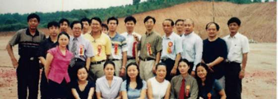 而今邁步從頭越