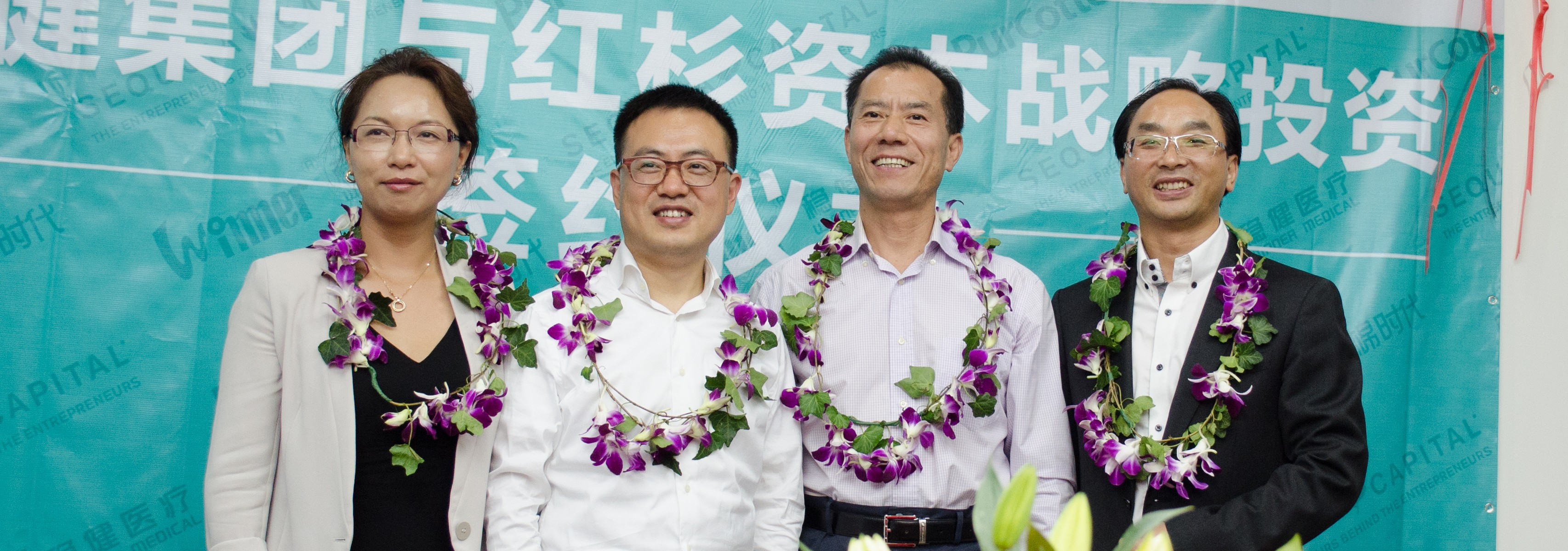 業務聚焦終突破