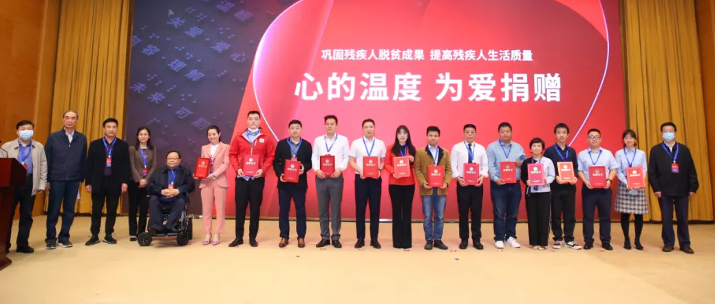 公海賭船醫療愛心接力助殘，以實際行動踐行企業社會責任