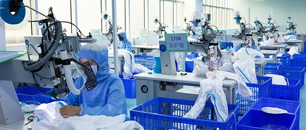 2020深圳市龍華區質量獎公示，公海賭船醫療“金榜題名”！