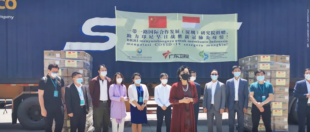 相知無遠近，萬里尚為鄰：一帶一路援印尼公益捐贈儀式在公海賭船舉行