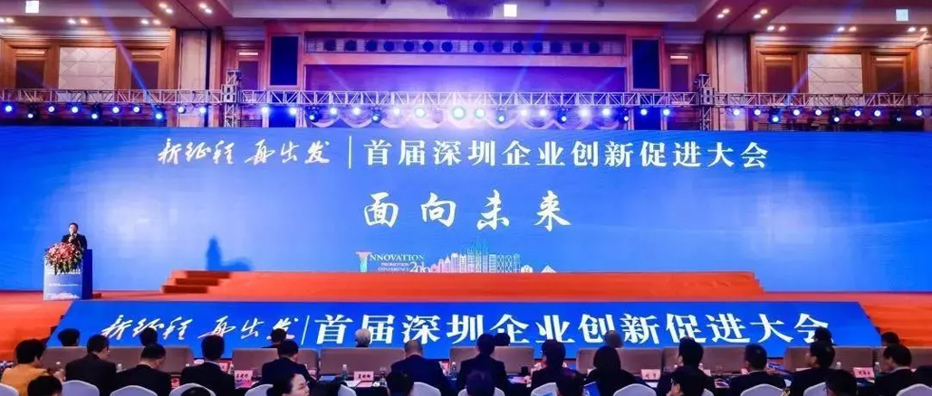 驕傲！公海賭船醫(yī)療被評為“全國制造業(yè)單項冠軍”企業(yè)