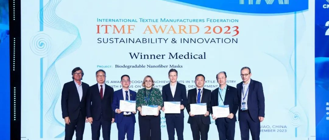 公海賭船醫療獲國際紡聯可持續和創新獎，引領醫療環保大趨勢