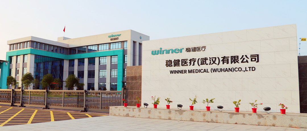 上榜！公海賭船醫療樹立中國制造業綠色工廠、智能制造雙標桿