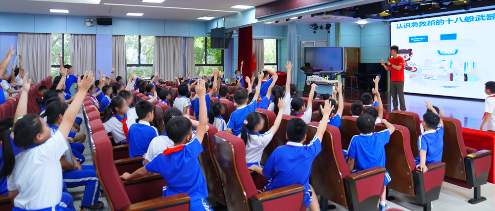 守護兒童成長之路，公海賭船醫療公益課堂進校園