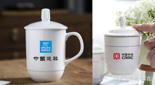匠心獨運，杯傳心意——大型企業定制禮品水杯成功案例解析