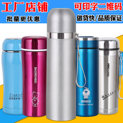 定制專屬品味 雙層不銹鋼保溫杯，打造您的移動廣告與貼心禮品